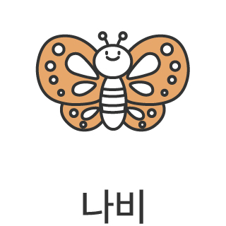 바로가기