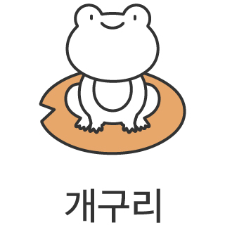 바로가기