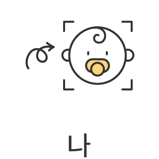 바로가기