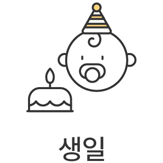 바로가기