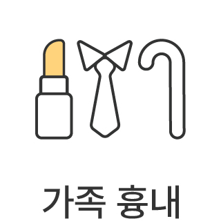 바로가기