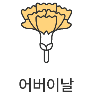 바로가기