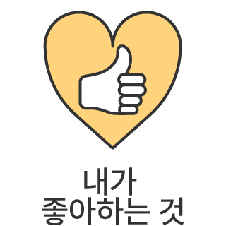 바로가기
