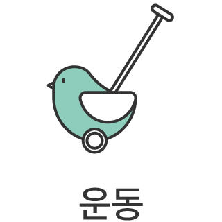 바로가기