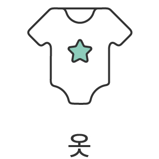 바로가기