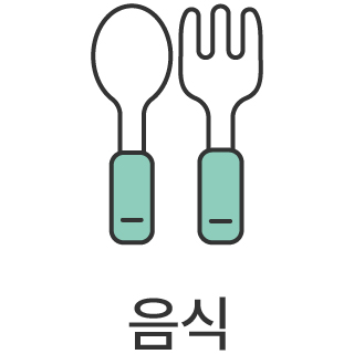 바로가기