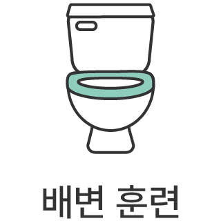 바로가기