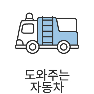 바로가기