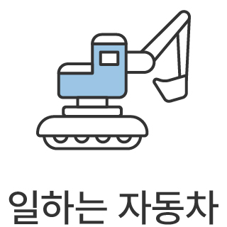 바로가기
