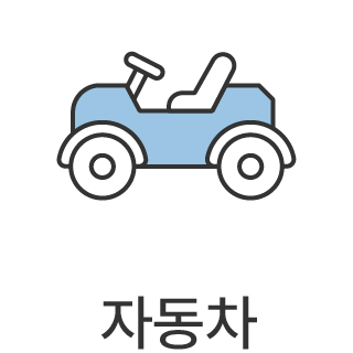 바로가기