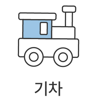 바로가기