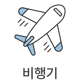 바로가기
