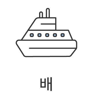 바로가기