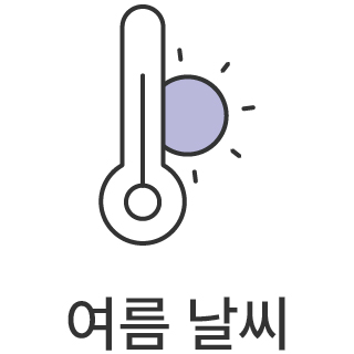 바로가기