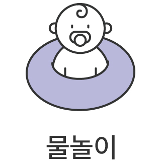 바로가기