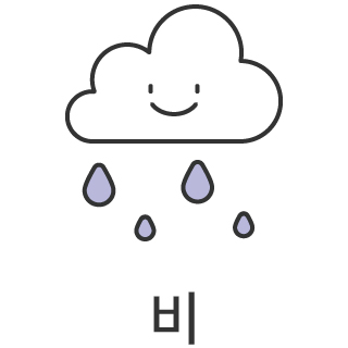 바로가기