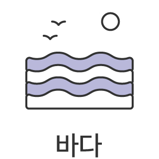 바로가기
