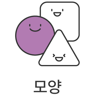 바로가기
