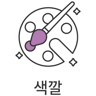 바로가기