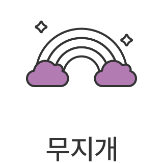 바로가기