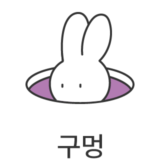 바로가기