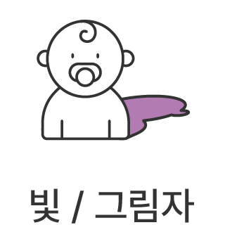 바로가기