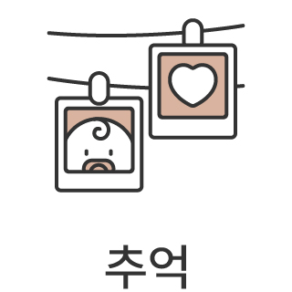 바로가기