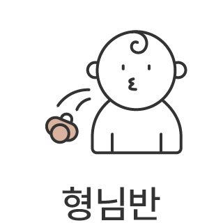 바로가기