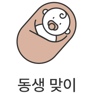 바로가기