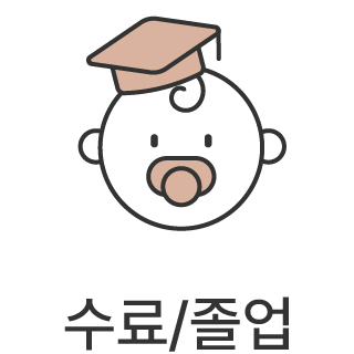 바로가기