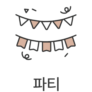 바로가기