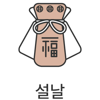 바로가기